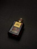 Oud Intense