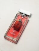 Lure No.1